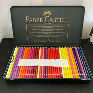 1円スタート FABER-CASTELL ファーバーカステル 色鉛筆 120本　K3213