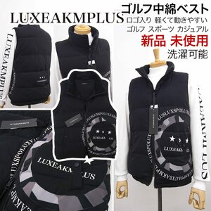 [新品]リュクス エイケイエム プラス【L】ゴルフ 中綿ベスト ブルゾン ジャケット 優れたストレッチ サークルロゴ 洗濯可能 LUXE AKM PLUS