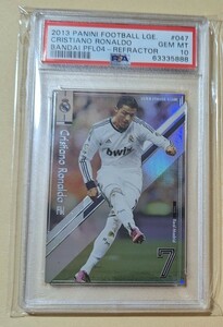 2013 BANDAI PANINI FOOTBALL LEAGUE PFL 04 Cristiano Ronaldo PSA 10 GEM MINT クリスティアーノ・ロナウド PSA鑑定済