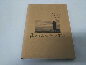 DVD 海から見た、ニッポン 坂口憲二の日本列島サーフィン紀行 最終章