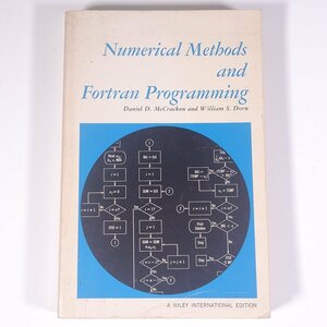 【英語洋書】 Numerical Methods and Fortran Programming 数値計算法とフォートラン・プログラミング 1966 単行本 PC パソコン 数学