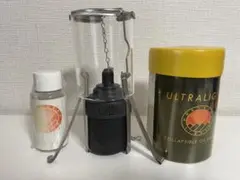 NORTHERN LIGHTS collapsible oil lantern