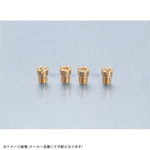 在庫あり KITACO キタコ 450-1057000 メインジェットSET(ケーヒン丸型/大) SET(A)#98/#100/#102/#105