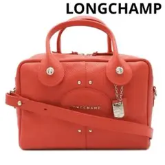 ♡極美品♡ロンシャン  LONGCHAMP    クアドリ 2WAYハンドバッグ