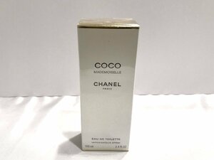 ■【YS-1】 未使用 香水 ■ CHANEL シャネル ■ ココ マドモアゼル オードトワレ EDT SP 100ml 【同梱可能商品】■D