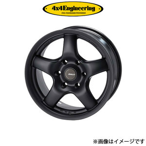 4x4エンジニアリング ブラッドレー π アルミホイール 4本 パジェロ V97/98/88系(17×8J 6-139.7 INSET35)4×4 Engineering BRADLEY π