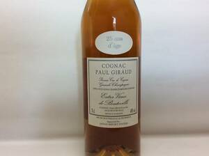 ポールジロー Paul Giraud 25YO Extra Vieux 700ml 40° JIS 正規品 新品