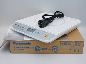 【ほとんど使っておらず新品に近い/送料無料】Panasonic IH調理器 KZ-PH31 クッキングヒーター 100V 1400W 1口 小型 卓上 古いが美品