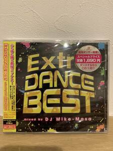 ★新品未開封CD★ Extra DANCE BEST / mixed by DJ Mike-Masa
