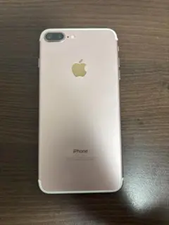 Apple iPhone 7 Plus 128GB