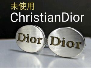◆ Christian Dior カフス　No.658