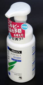 小林製薬 泡洗顔料 メンズオードムーゲ さっぱりタイプ 150mL　管理YF1960