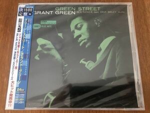 ◎新品未使用◎Grant Green/Green Street【2005/JPN盤/CD】