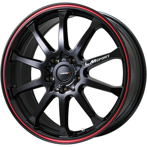 2本セット 225/40R18 LM SPORT LM-10R 8.5J 18インチ 5H/120 +45 グロスブラック/レッドライン HANKOOK VENTUS R-S4 Z232