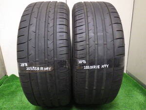 2876 【中古タイヤ】 ダンロップ SPSPORTMAXX 050＋ 255/55R18 109Y 2本 引き取り取り付け持ち込みタイヤ交換　茨城