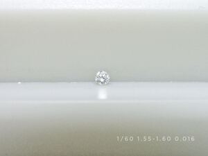 AAA 1/60ctメレダイヤ(1.55-1.60mm) 1個0.016ct販売