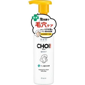 肌美精CHOI薬用泡洗顔肌・毛穴ケア × 32点