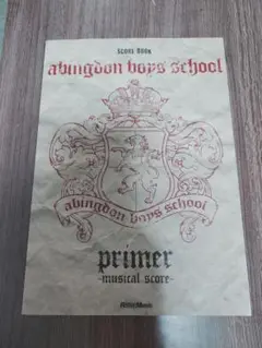 Abingdon Boys School 楽譜集