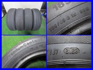 ★4本 ● 185/65R15 88H　Continental　ContiPremiumContact 5　バリ山　