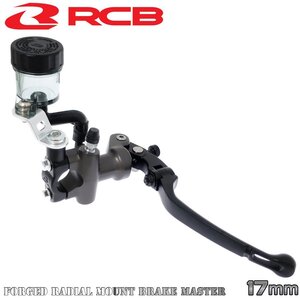 正規品RCB鍛造ラジアルマスターシリンダー17mm[10mmロング] NSR250R/CBR250RR/VFR400R/CBR400RR/CB400SF/CB1300SF等[ブレーキスイッチ付]