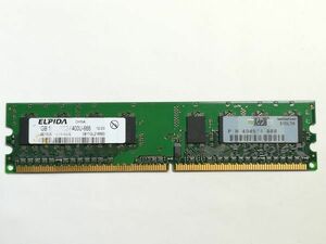 中古品ELPIDAメモリ1R×8 PC2-6400U-666/12-D0★1G×1枚 計1GB