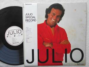 フリオ・イグレシアス JULIO IGLESIAL●LP●フリオ・スペシャル・レコード ●本人のメッセージ入り！●レコード美品！！