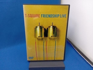 背表紙ヤケあり DVD FRIENDSHIP LIVE