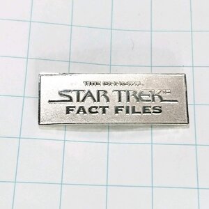 送料無料)スタートレック FACT FILES キャラクター PINS ピンズ ピンバッジ A16485