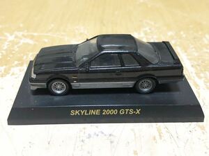 ∵ 京商 NISSAN SKYLINE 2000 GTS-X 日産 スカイライン 1/64 黒 ブラック ミニカー 模型
