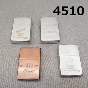 ■AC-4510◆ジッポー ZIPPO 4点まとめて　1932・21gannen など　未使用保管　20240612 