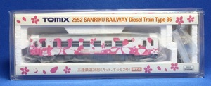 「限定品」トミックス TOMIX Nゲージ 2652 三陸鉄道36形 (キット、ずっと2号)