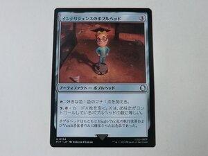 MTG 美品 【インテリジェンスのボブルヘッド】 （アンコモン） Fallout PIP 日 2枚迄