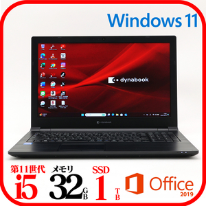 ★B65HS①★第11世代i5-1135G7★新品SSD1TB★メモリ32GB★Webカメラ★バッテリ良★Win11★Office★Bluetooth★1010