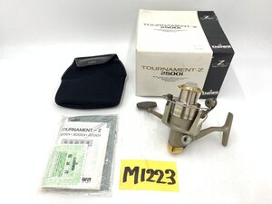 ☆ トーナメント-Z 2500i ☆★ 未使用品