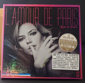 ★高音質CD★希少盤★HDマスタリング ABCレコード Love in Paris