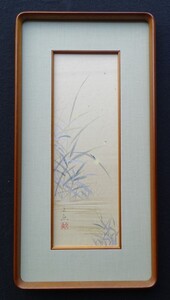 ・作者名：　・中谷　文魚（墨彩会会員）　・画題：　・螢（蛍）　・技法：　・日本画（原画）　〈GT122〉HIO－1-R4-5-20