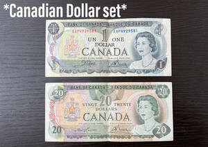 レア　旧カナダドル　札　2枚セット　20ドル　1ドル　エリザベス女王
