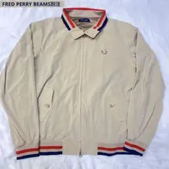 【美品】FRED PERRY BEAMS別注　ハリントンジャケット　XL