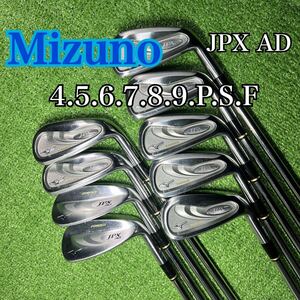 C421 Mizuno ミズノJPXAD FORGED アイアン　メンズ　右利き