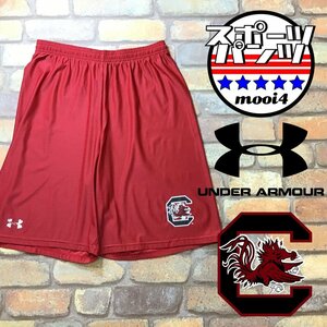 SP1-210★USA限定★カレッジ物★【UNDER ARMOUR アンダーアーマー】サウスカロライナ大 ストレッチ ハーフパンツ【メンズ S】サッカー