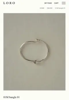 LORO 01M bangle 01