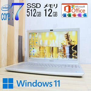 ★中古PC 最上級4コアi7！新品SSD512GB メモリ12GB★SVS1513AJ Core i7-3632QM Webカメラ Win11 MS Office2019 Home&Business★P71316