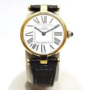 【1円スタート】稼働品 must de Cartier Vermeil カルティエ ヴェルメイユ レディース クオーツ ゴールド 白文字盤 590004 腕時計 ☆P