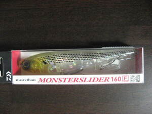 DAIWA morethan★MONSTERSLIDERダイワ モンスタースライダー160F 新品未開封 コノシロ★シーバス ヒラスズキ オフショア