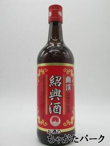 サントリー 紹興酒 曲渓 17度 600ml 正規輸入品