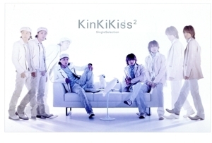 KinKi KISS2 Single Selection/KinKi Kids