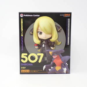 新品未開封品●ポケモン グッドスマイルカンパニー ねんどろいど 507 シロナ ポケットモンスター