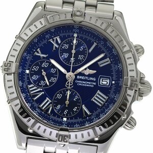 ブライトリング BREITLING A13355 クロスウィンド クロノグラフ デイト 自動巻き メンズ _797376【ev10】