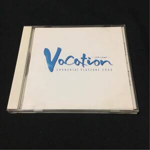 邦楽CD SHONENTAI/MUSICAL PLAYZONE 2003 Vacation-バケーション- 少年隊 レア