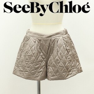 美品◆SEE BY CHLOE シーバイクロエ シルク混 キルティング ショート パンツ グレージュ 38